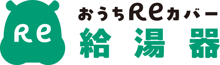 大手・ネット販売業者